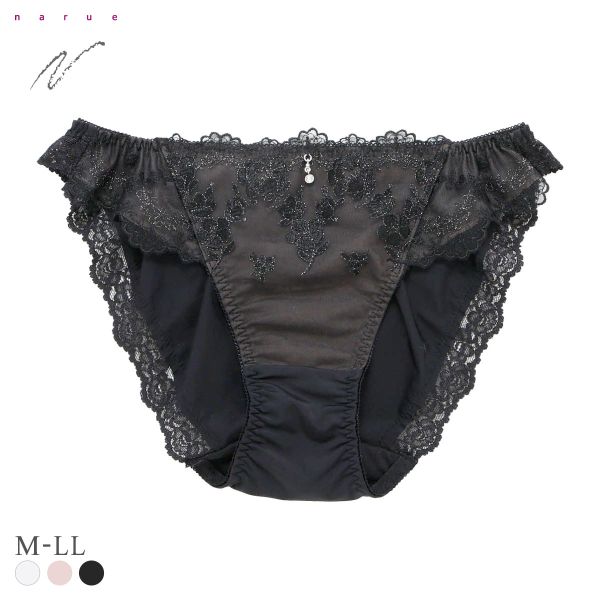ナルエー ランジェリー ラヴィリエ ショーツ スタンダード 大きいサイズ M L LL NARUE