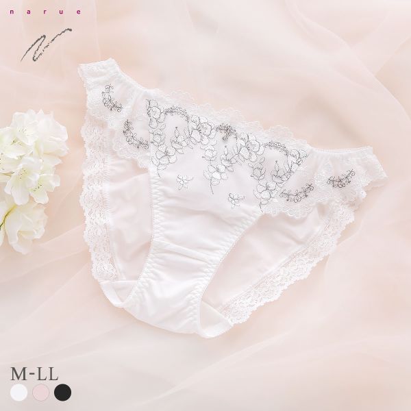 ナルエー ランジェリー ラヴィリエ ショーツ スタンダード 大きいサイズ M L LL NARUE