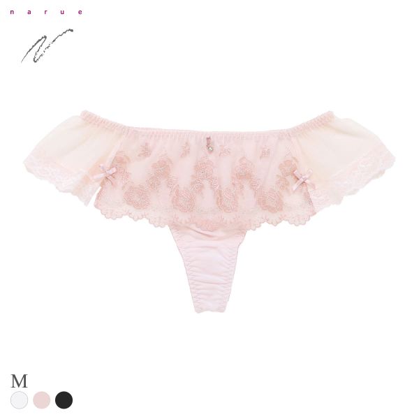 ナルエー ランジェリー ラヴィリエ ショーツ Tバック バックレース 総レース NARUE