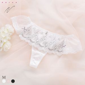 ナルエー ランジェリー ラヴィリエ ショーツ Tバック バックレース 総レース NARUE