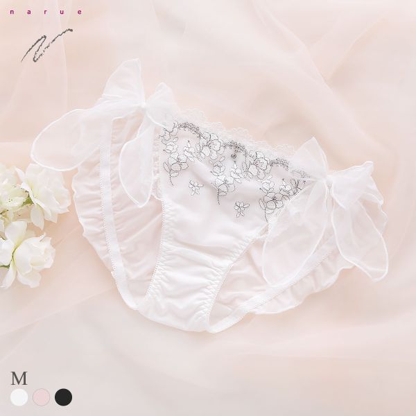 ナルエー ランジェリー ラヴィリエ ショーツ サイドリボン バックレース フルバック NARUE