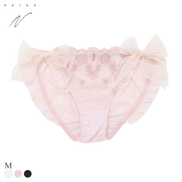 ナルエー ランジェリー ラヴィリエ ショーツ サイドリボン バックレース フルバック NARUE