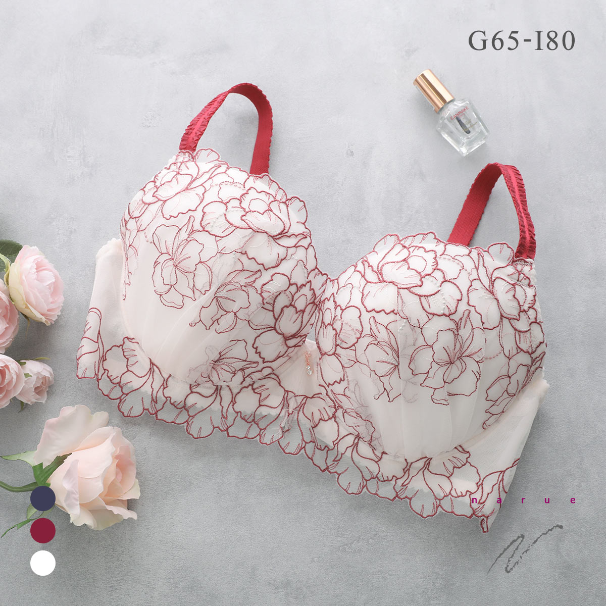 ナルエー ランジェリー ミストラル ブラジャー GHI グラマー 大きいサイズ NARUE(BO-ボルドー-G65)