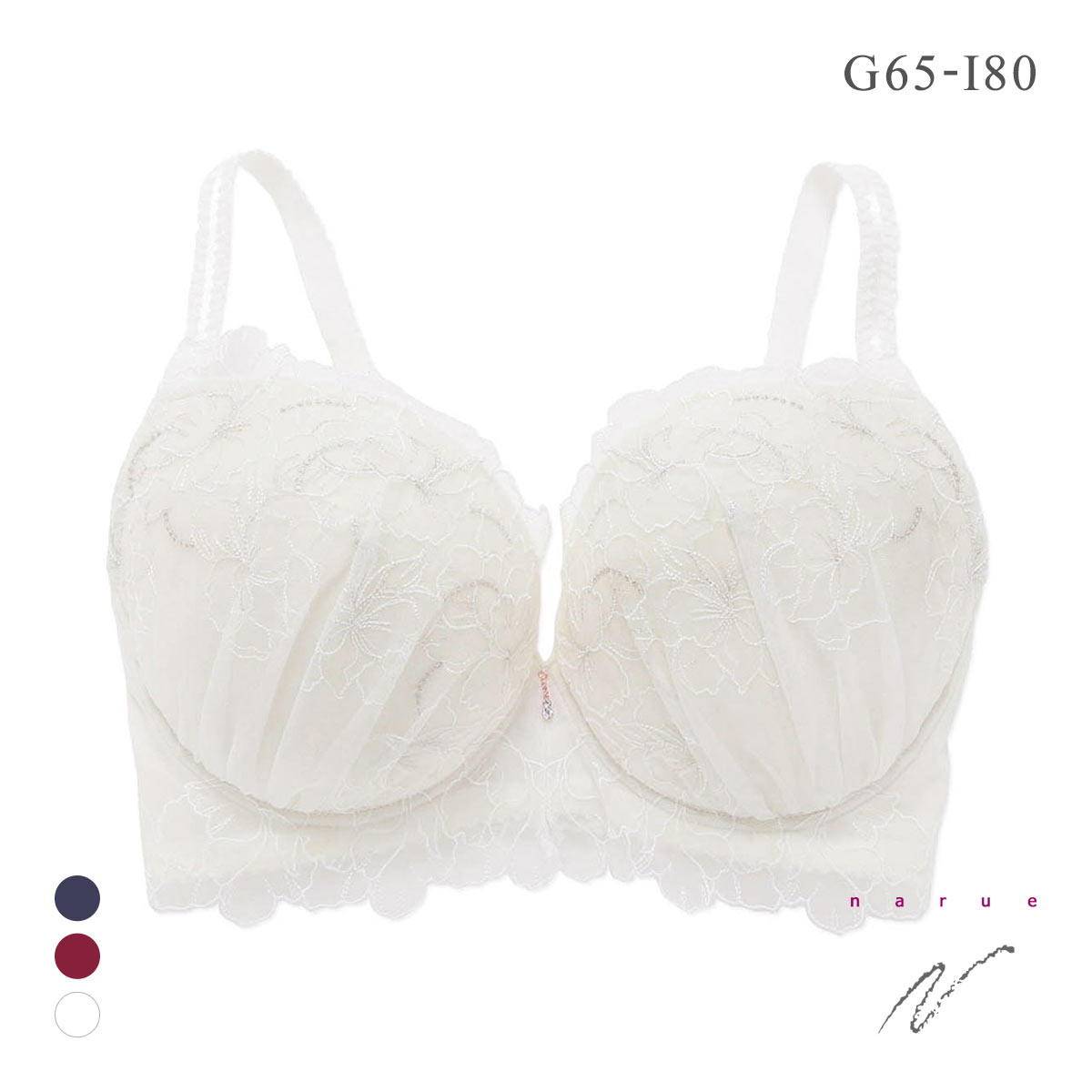 ナルエー ランジェリー ミストラル ブラジャー GHI グラマー 大きいサイズ NARUE(WH-ホワイト-G65)