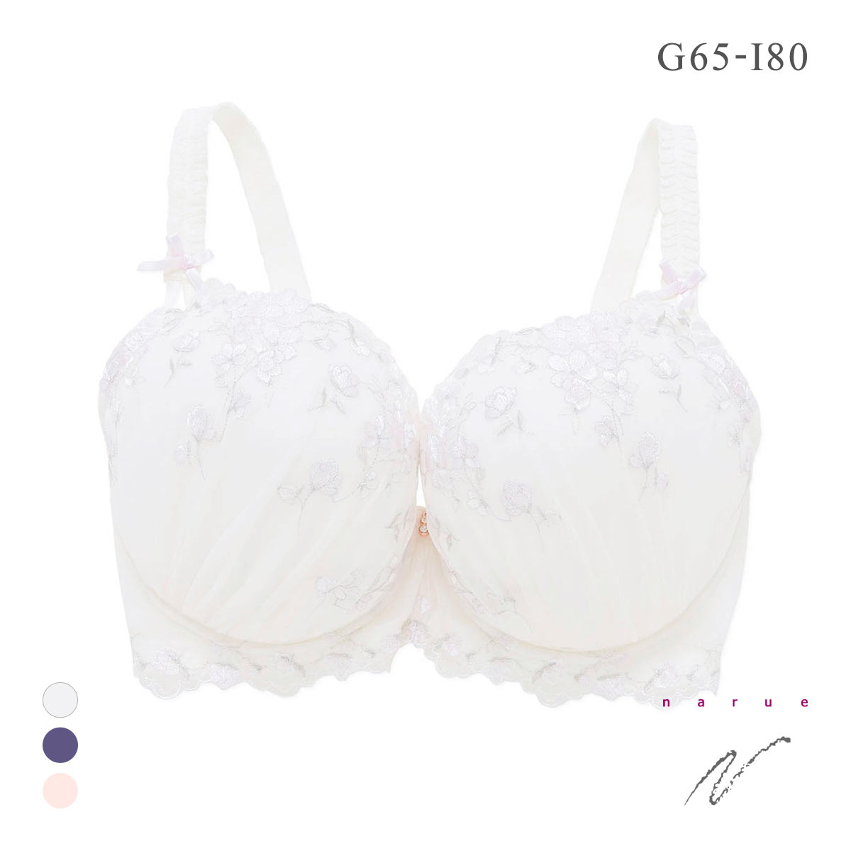 ナルエー ランジェリー ドロシー ブラジャー GHI グラマー 大きいサイズ NARUE(WH-ホワイト-G65)