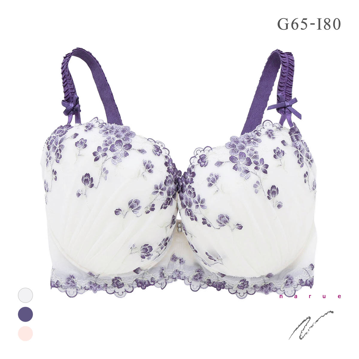 ナルエー ランジェリー ドロシー ブラジャー GHI グラマー 大きいサイズ NARUE(NV-ネイビー-G65)