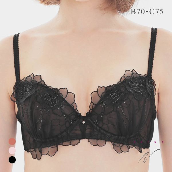 ナルエー ランジェリー エレナ ブラジャー BC NARUE