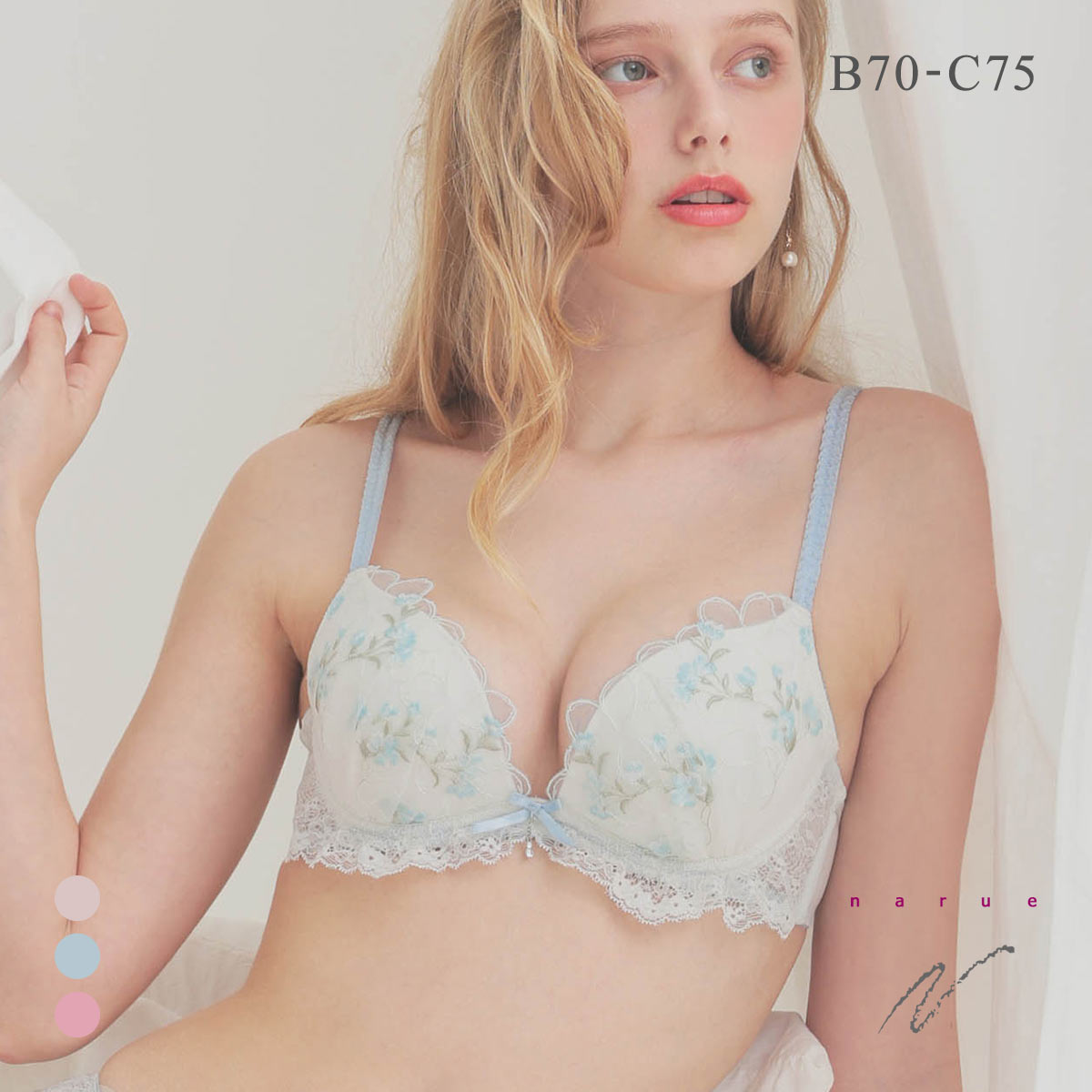 ナルエー ランジェリー シュエット ブラジャー Lワイヤー BC 大きいサイズ NARUE(BU-ブルー-B70)