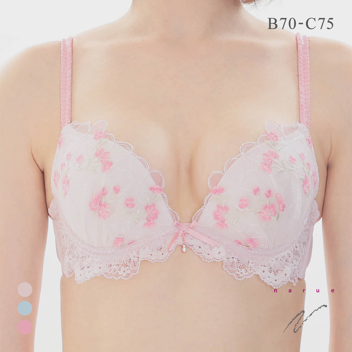 ナルエー ランジェリー シュエット ブラジャー Lワイヤー BC 大きいサイズ NARUE(PI-ピンク-B70)