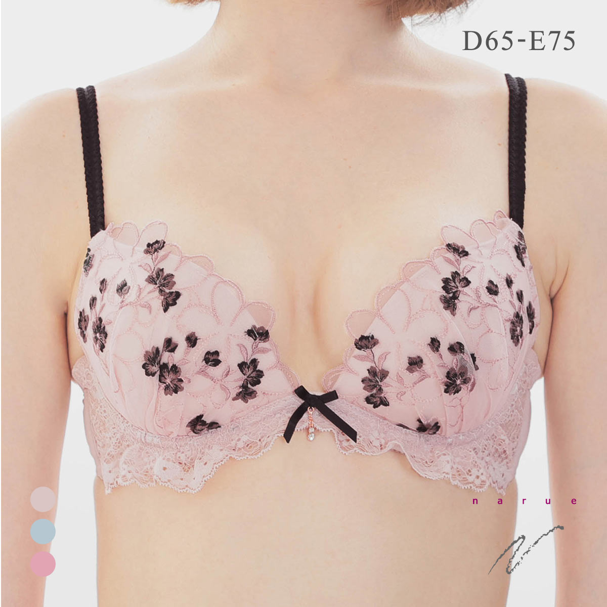 ナルエー ランジェリー シュエット ブラジャー Lワイヤー DE 大きいサイズ NARUE(BE-ベージュ-D65)