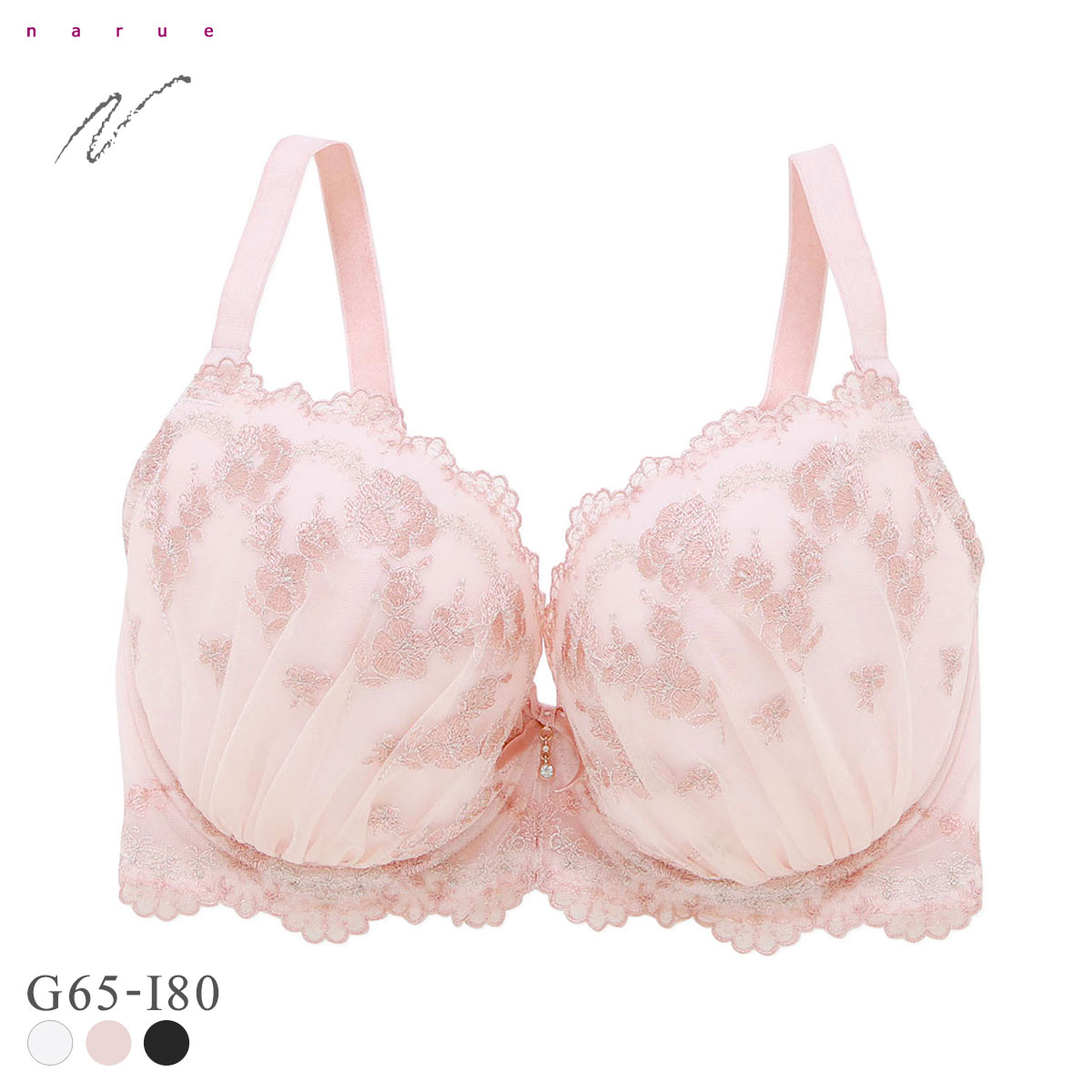 ナルエー ランジェリー ラヴィリエ ブラジャー GHI グラマー 大きいサイズ NARUE(PI-ピンク-G65)