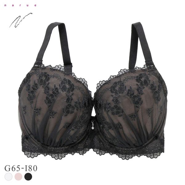 ナルエー ランジェリー ラヴィリエ ブラジャー GHI グラマー 大きいサイズ NARUE