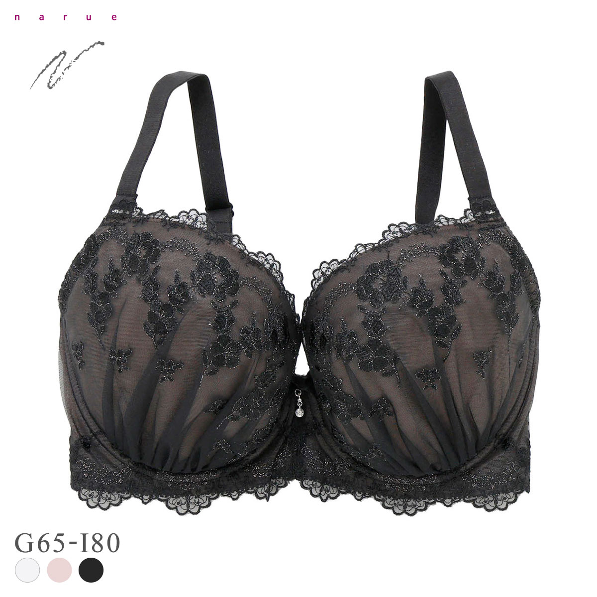 ナルエー ランジェリー ラヴィリエ ブラジャー GHI グラマー 大きいサイズ NARUE(BK-ブラック-G65)