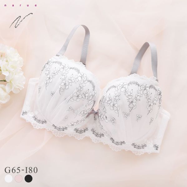 ナルエー ランジェリー ラヴィリエ ブラジャー GHI グラマー 大きいサイズ NARUE