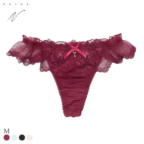 ナルエー ランジェリー セレニティ Tバックショーツ M タンガ ソング NARUE