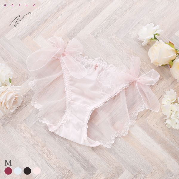 ナルエー ランジェリー セレニティ ショーツ サイドリボン バックレース フルバック NARUE