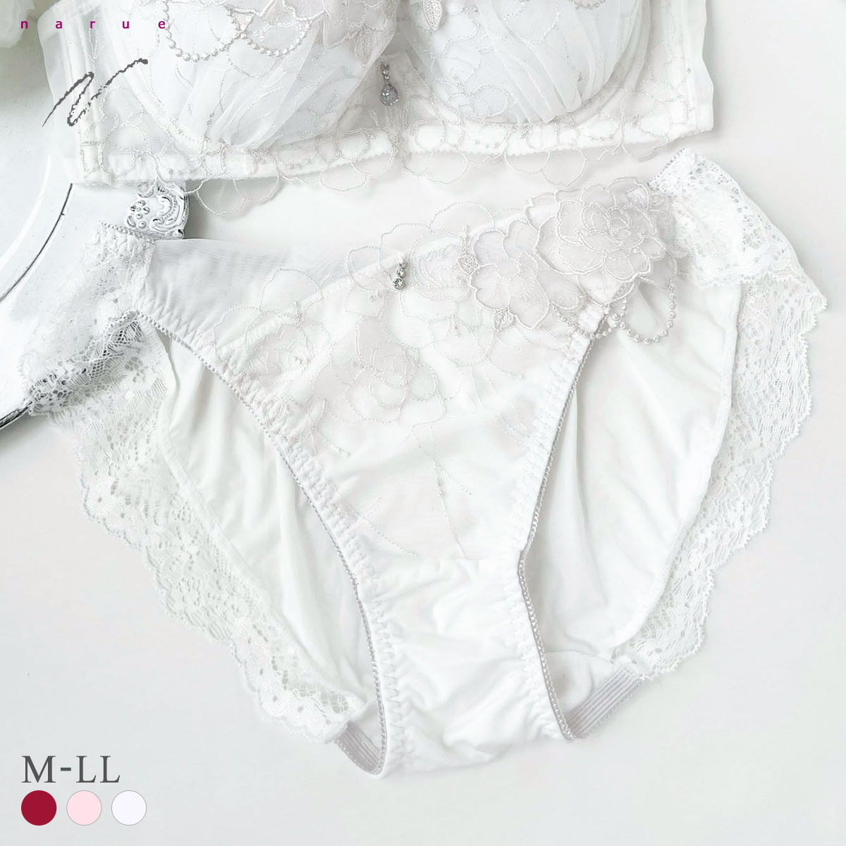 ナルエー ランジェリー ローザ ショーツ M L LL スタンダード ノーマル ビキニ 単品 NARUE(WH-ホワイト-M)