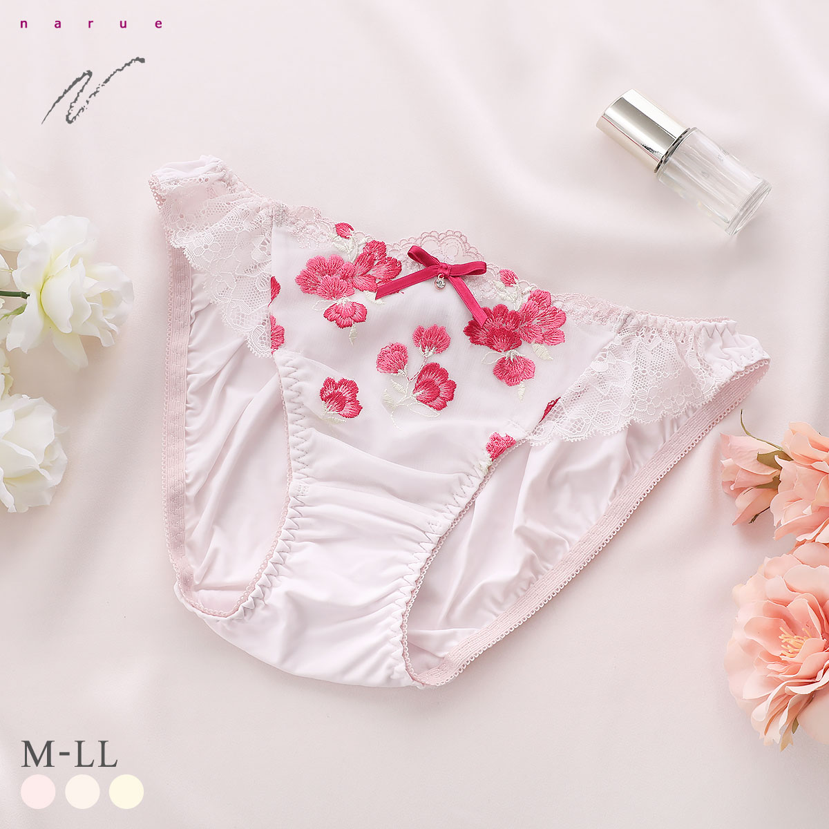 ナルエー ランジェリー リリアン ショーツ スタンダード ノーマル NARUE 大きいサイズ(PI-ピンク-M)