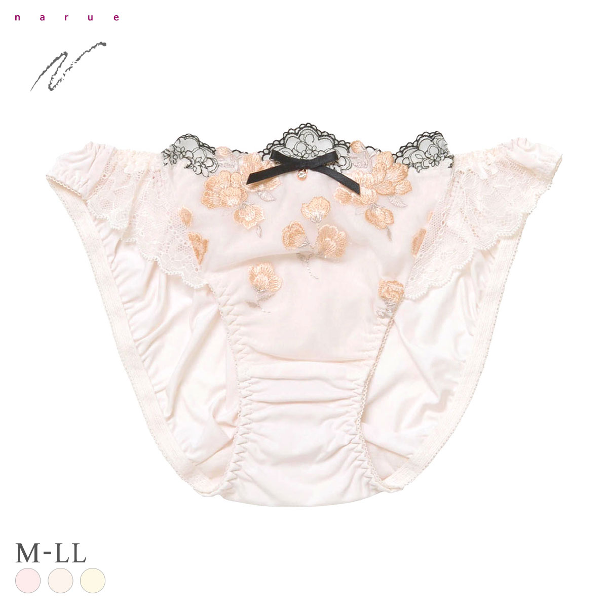 ナルエー ランジェリー リリアン ショーツ スタンダード ノーマル NARUE 大きいサイズ(LBE-薄ベージュ-M)