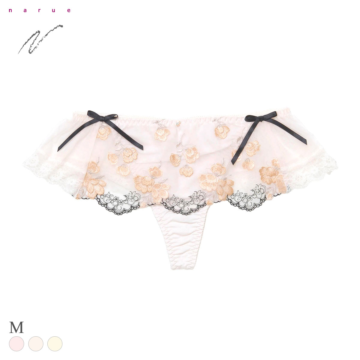 ナルエー ランジェリー リリアン ショーツ Tバック バックレース 総レース NARUE(LBE-薄ベージュ-M)