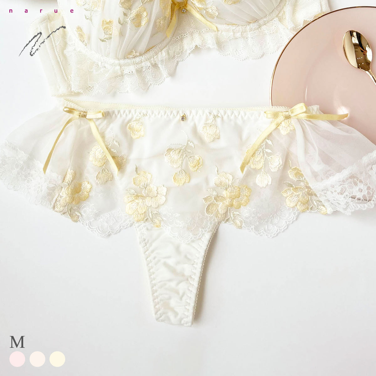 ナルエー ランジェリー リリアン ショーツ Tバック バックレース 総レース NARUE(YE-イエロー-M)