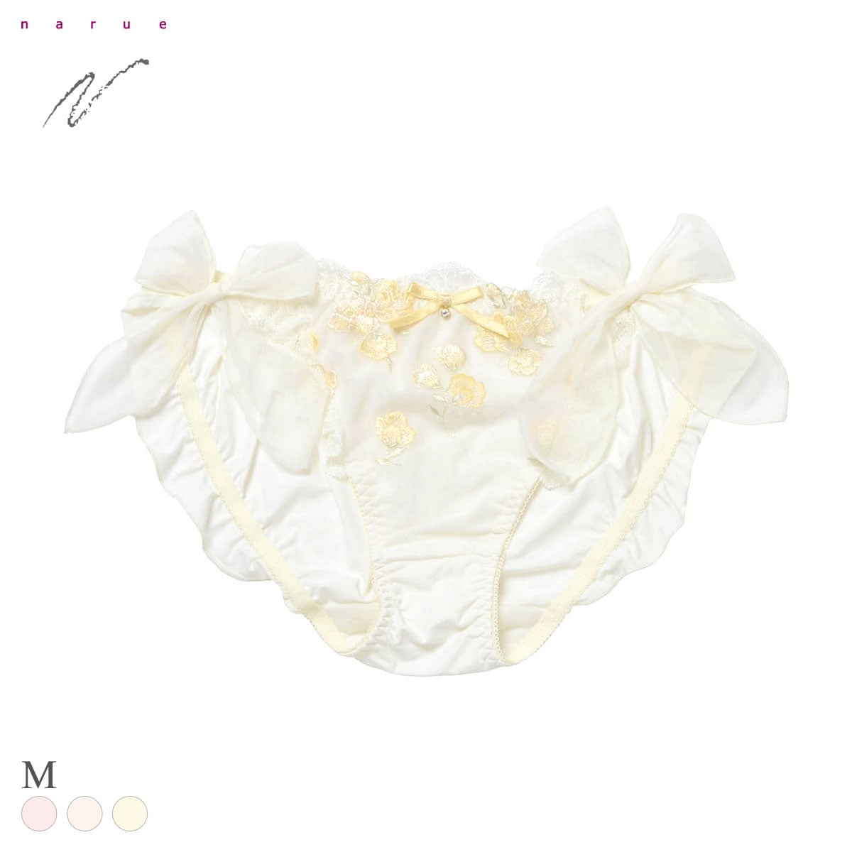 ナルエー ランジェリー リリアン ショーツ サイドリボン バックレース フルバック NARUE(YE-イエロー-M)