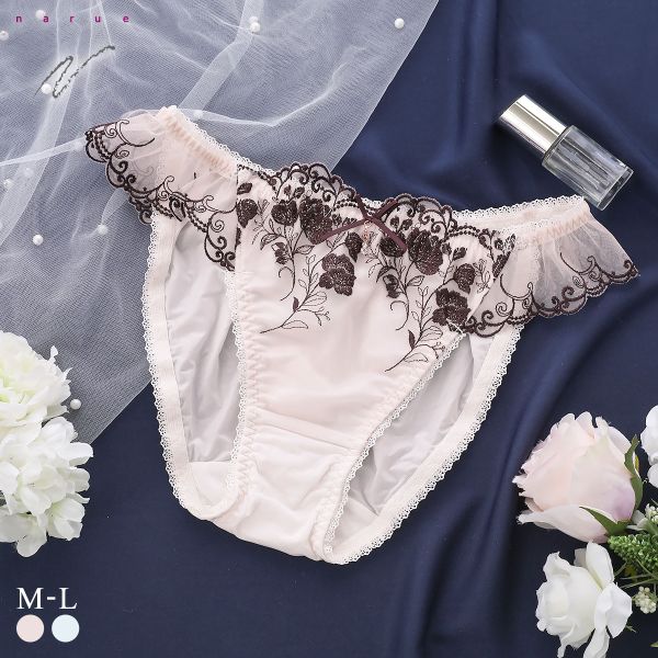 ナルエー ランジェリー シャルム ショーツ スタンダード ノーマル NARUE