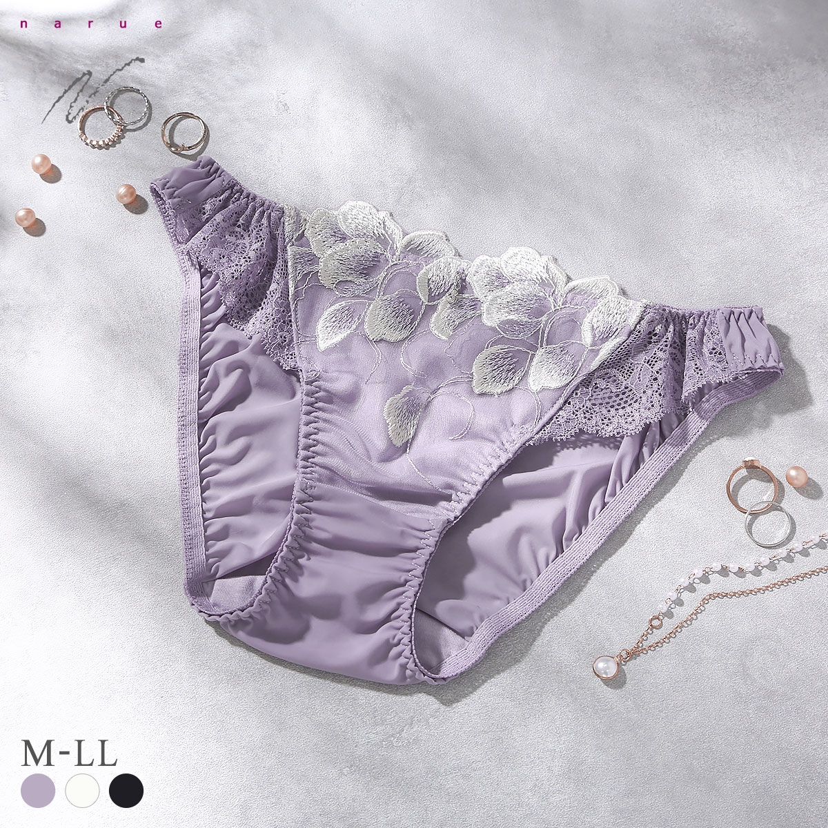 ナルエー ランジェリー オーロラ ショーツ M L LL スタンダード ノーマル ビキニ 大きいサイズ NARUE(PU-パープル-M)