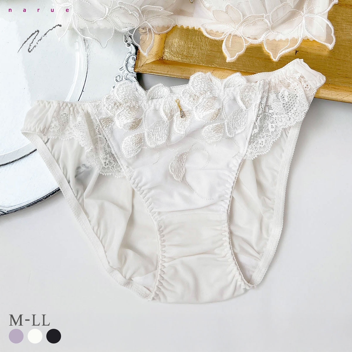 ナルエー ランジェリー オーロラ ショーツ M L LL スタンダード ノーマル ビキニ 大きいサイズ NARUE(WH-ホワイト-M)