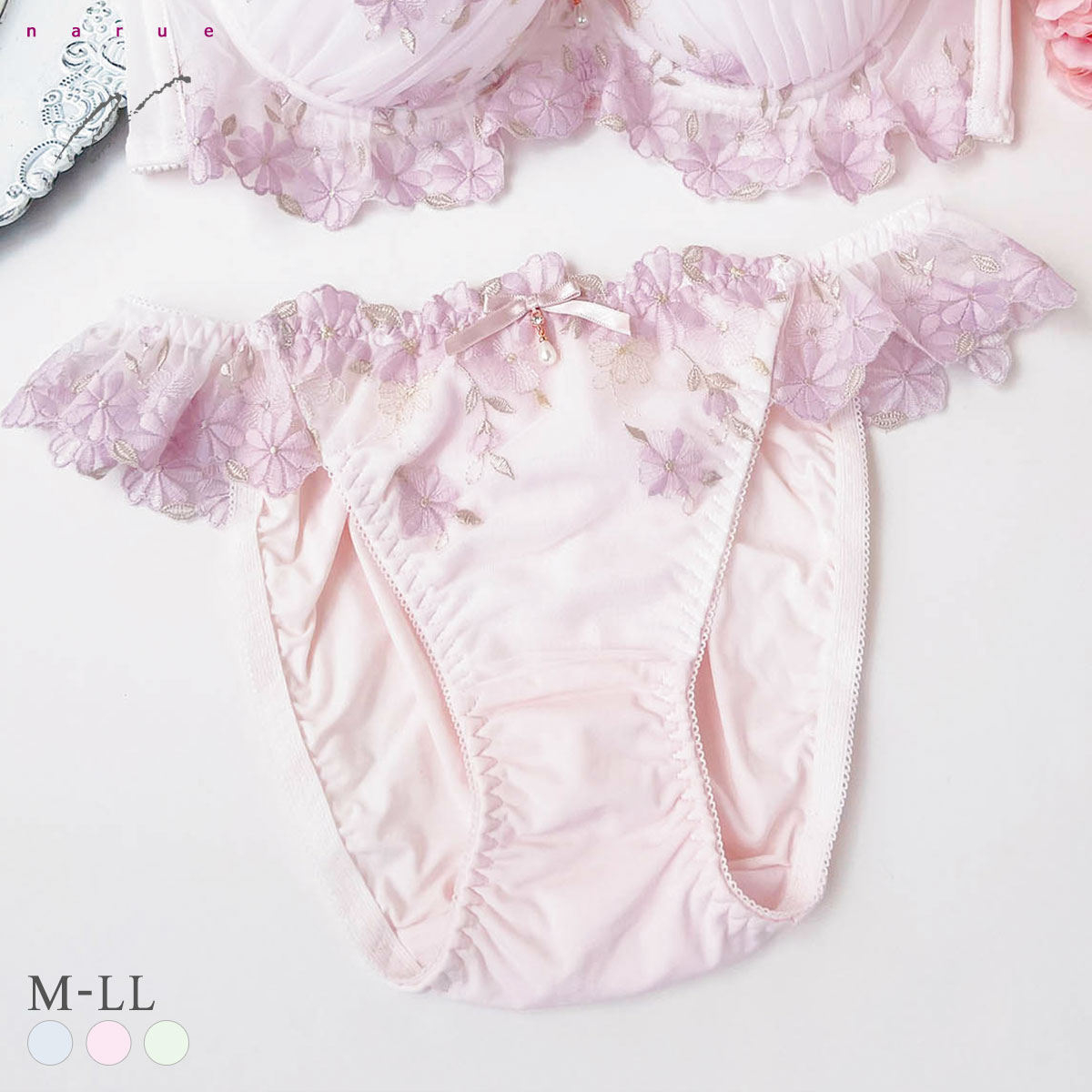 ナルエー ランジェリー マーガレット ショーツ M L LL スタンダード ノーマル ビキニ 単品 NARUE(PI-ピンク-M)