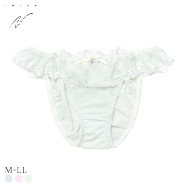 ナルエー ランジェリー マーガレット ショーツ M L LL スタンダード ノーマル ビキニ 単品 NARUE
