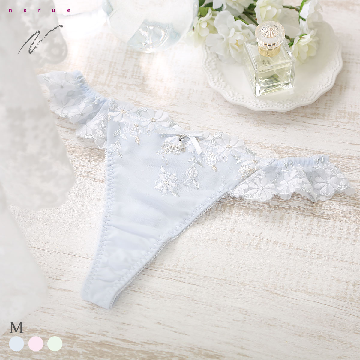 ナルエー ランジェリー マーガレット Tバックショーツ M タンガ ソング レース 単品 NARUE(BU-ブルー-M)