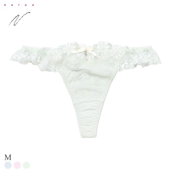 ナルエー ランジェリー マーガレット Tバックショーツ M タンガ ソング レース 単品 NARUE