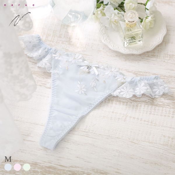 ナルエー ランジェリー マーガレット Tバックショーツ M タンガ ソング レース 単品 NARUE