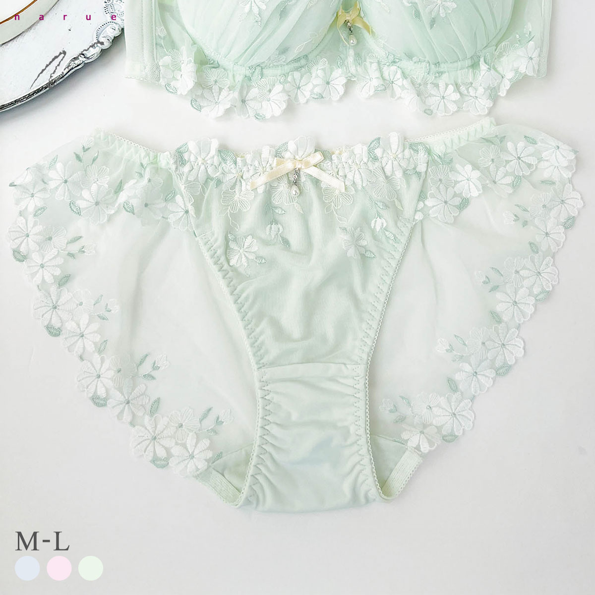 ナルエー ランジェリー マーガレット ショーツ スタンダード 総レース バックレース NARUE(GR-グリーン-M)