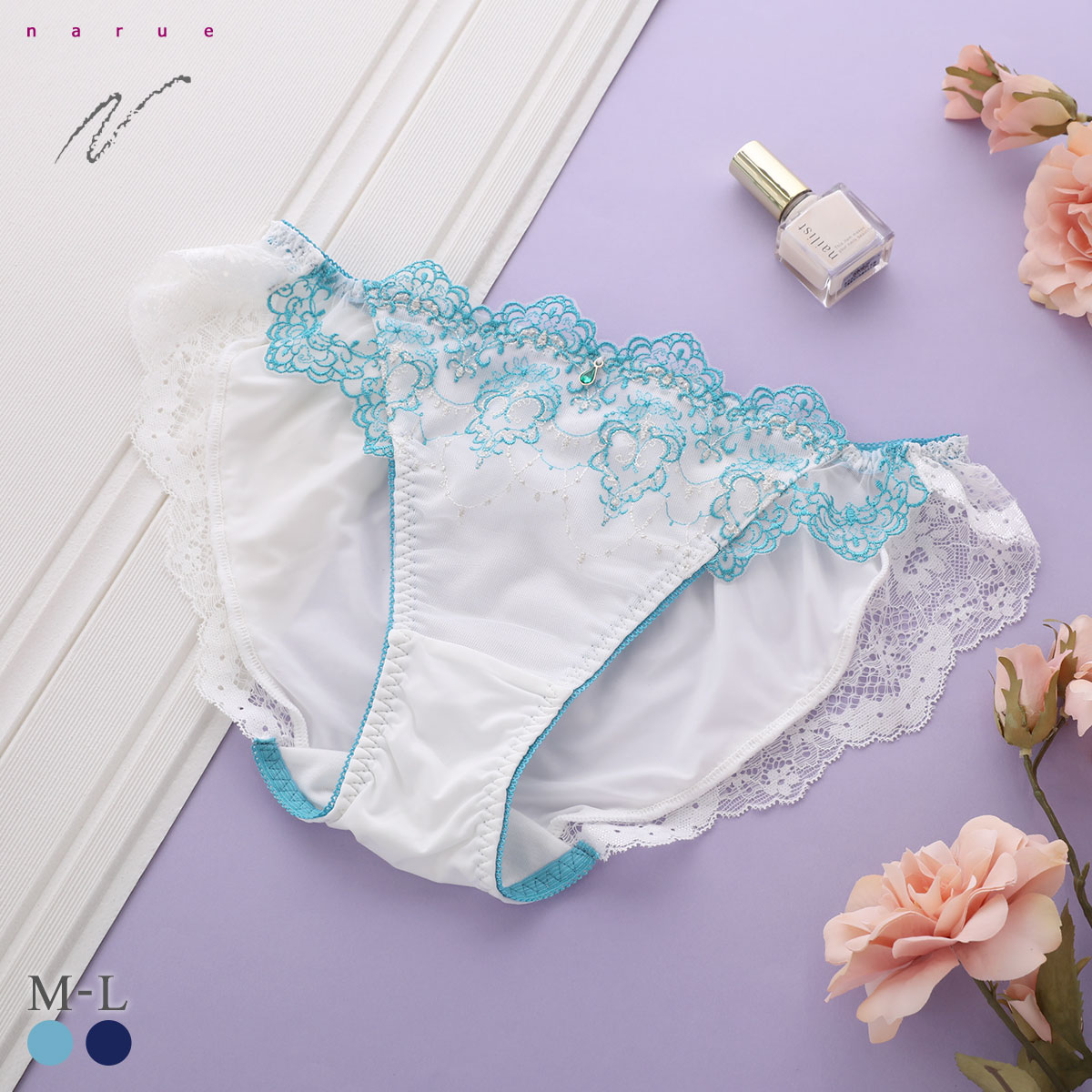 ナルエー ランジェリー ジャスミン ショーツ スタンダード ノーマル バックレース NARUE(GR-グリーン-M)