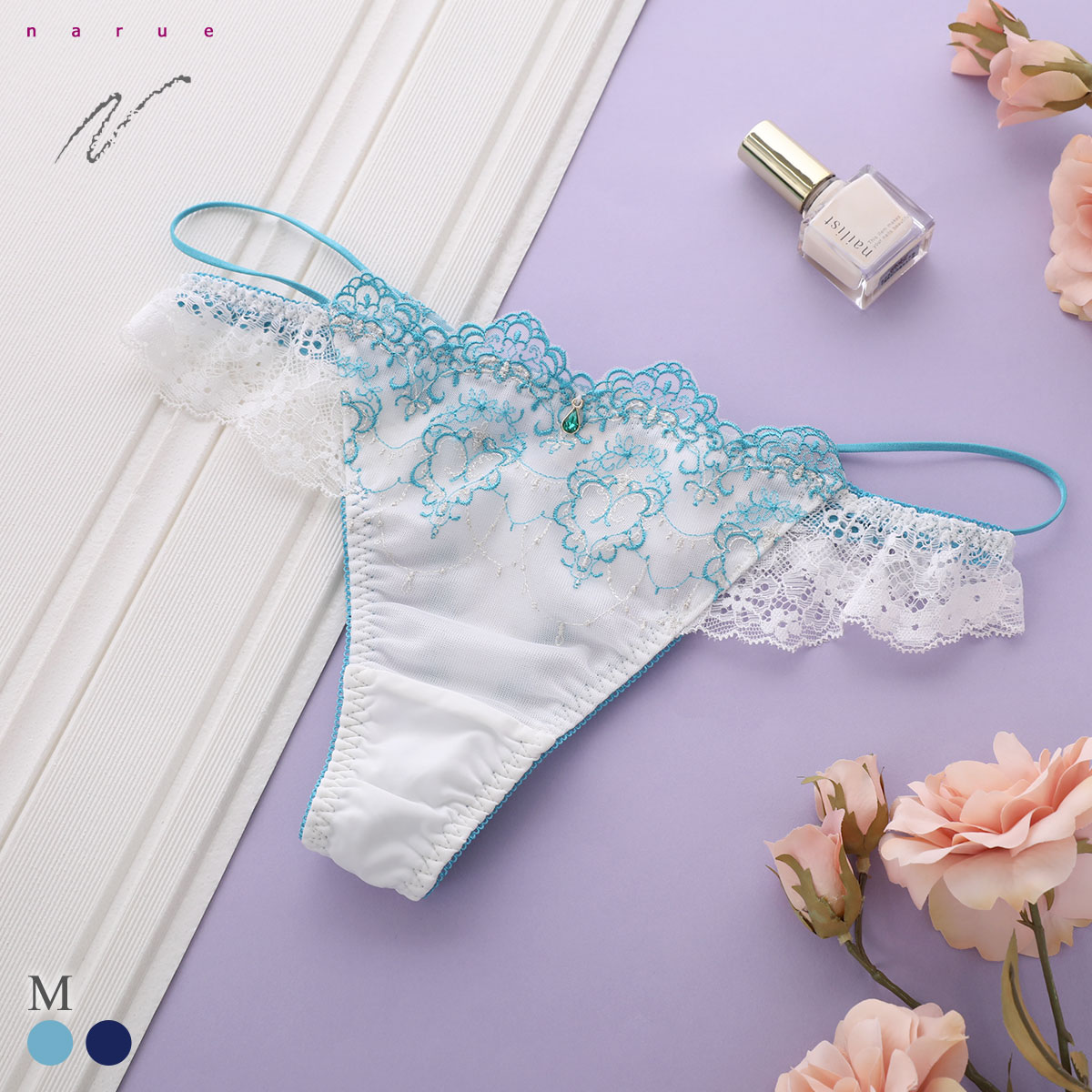 ナルエー ランジェリー ジャスミン Tバック ショーツ ストリング バックレース NARUE(GR-グリーン-M)