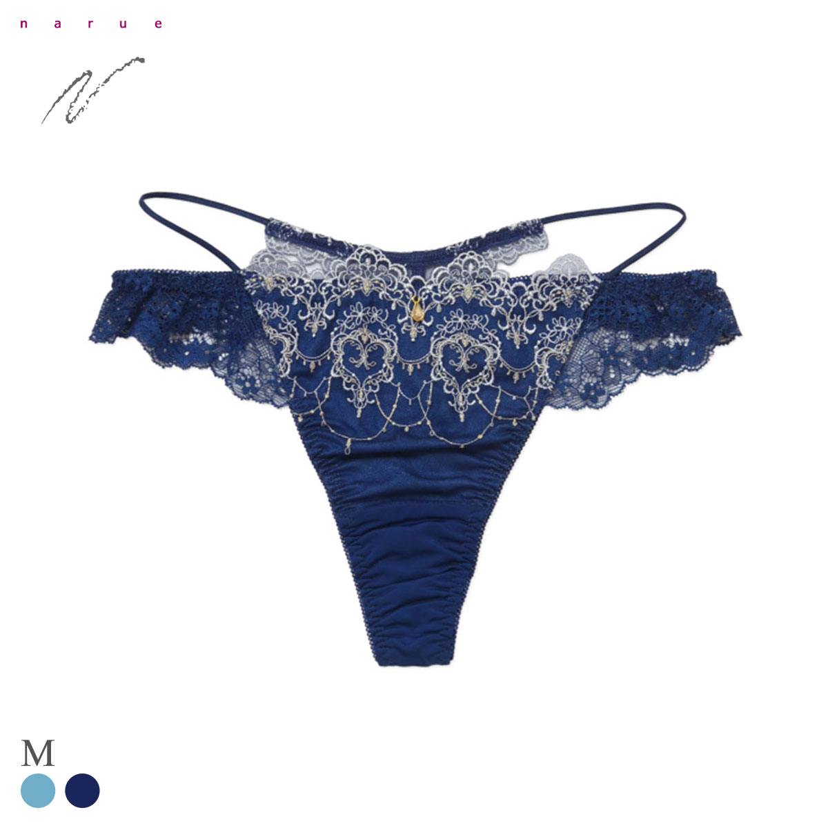 ナルエー ランジェリー ジャスミン Tバック ショーツ ストリング バックレース NARUE(NV-ネイビー-M)