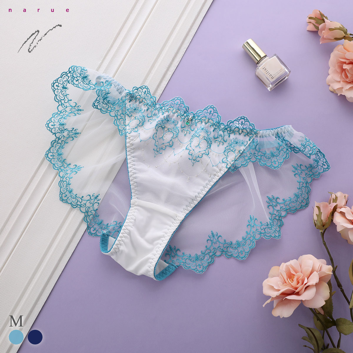ナルエー ランジェリー ジャスミン ショーツ スタンダード ノーマル 総レース バックレース NARUE