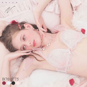 ナルエー ランジェリー セレニティ ブラジャー Lワイヤー BC NARUE