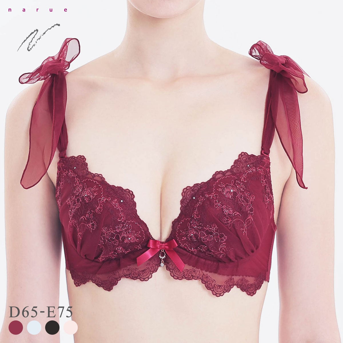 ナルエー ランジェリー セレニティ ブラジャー Lワイヤー DE NARUE(BO-ボルドー-D65)