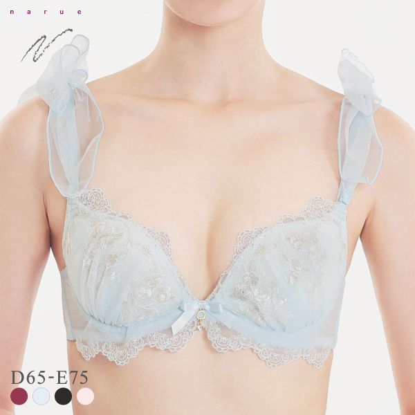 ナルエー ランジェリー セレニティ ブラジャー Lワイヤー DE NARUE