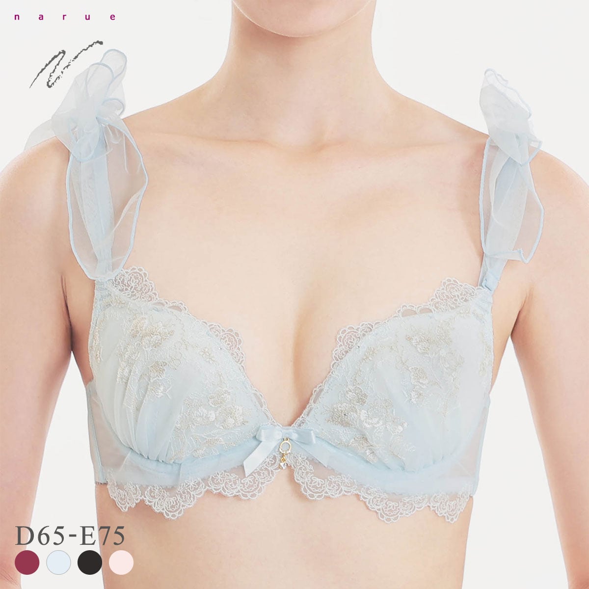 ナルエー ランジェリー セレニティ ブラジャー Lワイヤー DE NARUE(BU-ブルー-D65)