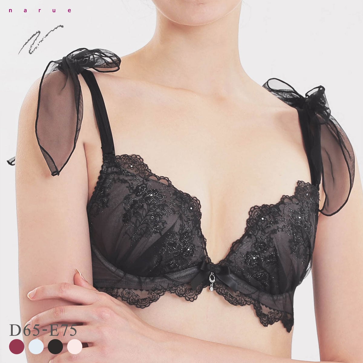 ナルエー ランジェリー セレニティ ブラジャー Lワイヤー DE NARUE(BK-ブラック-D65)