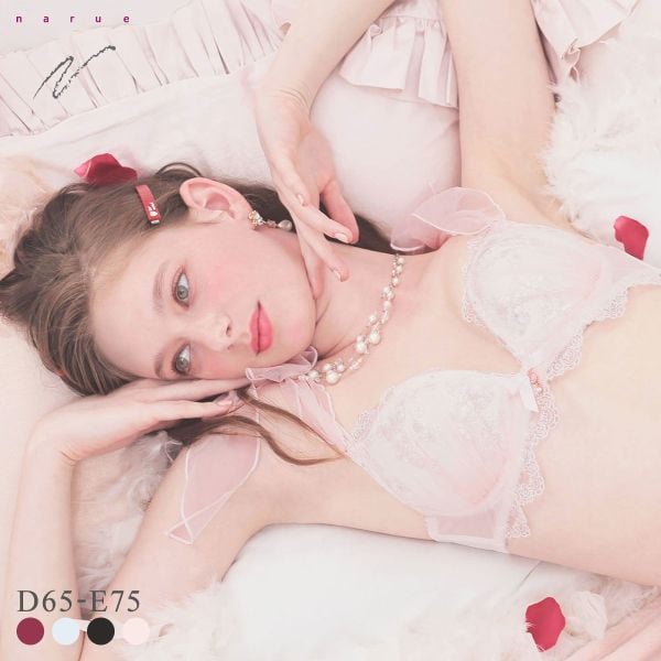 ナルエー ランジェリー セレニティ ブラジャー Lワイヤー DE NARUE