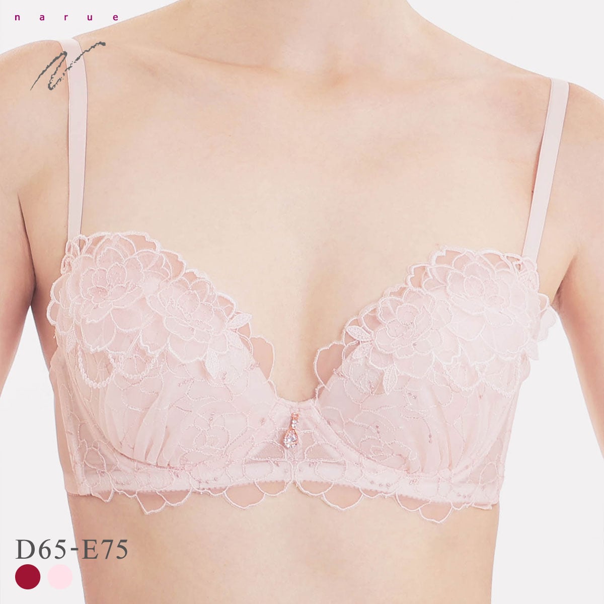 ナルエー ランジェリー ローザ ブラジャー DE 大きいサイズ NARUE(PI-ピンク-D65)