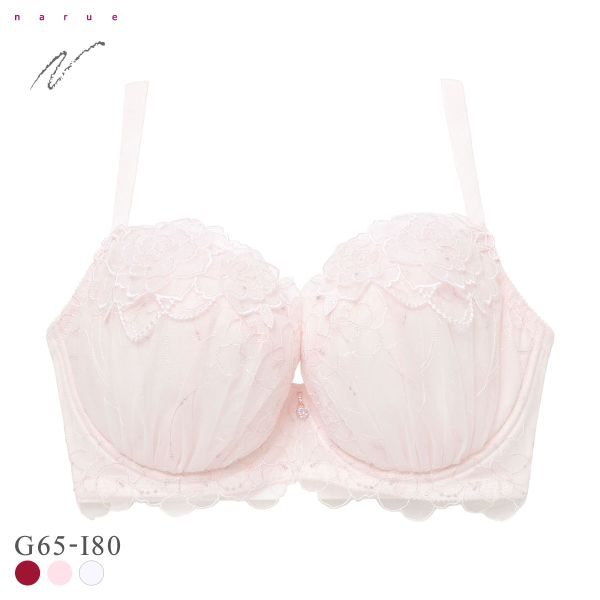 ナルエー ランジェリー ローザ ブラジャー GHI 大きいサイズ グラマーサイズ NARUE