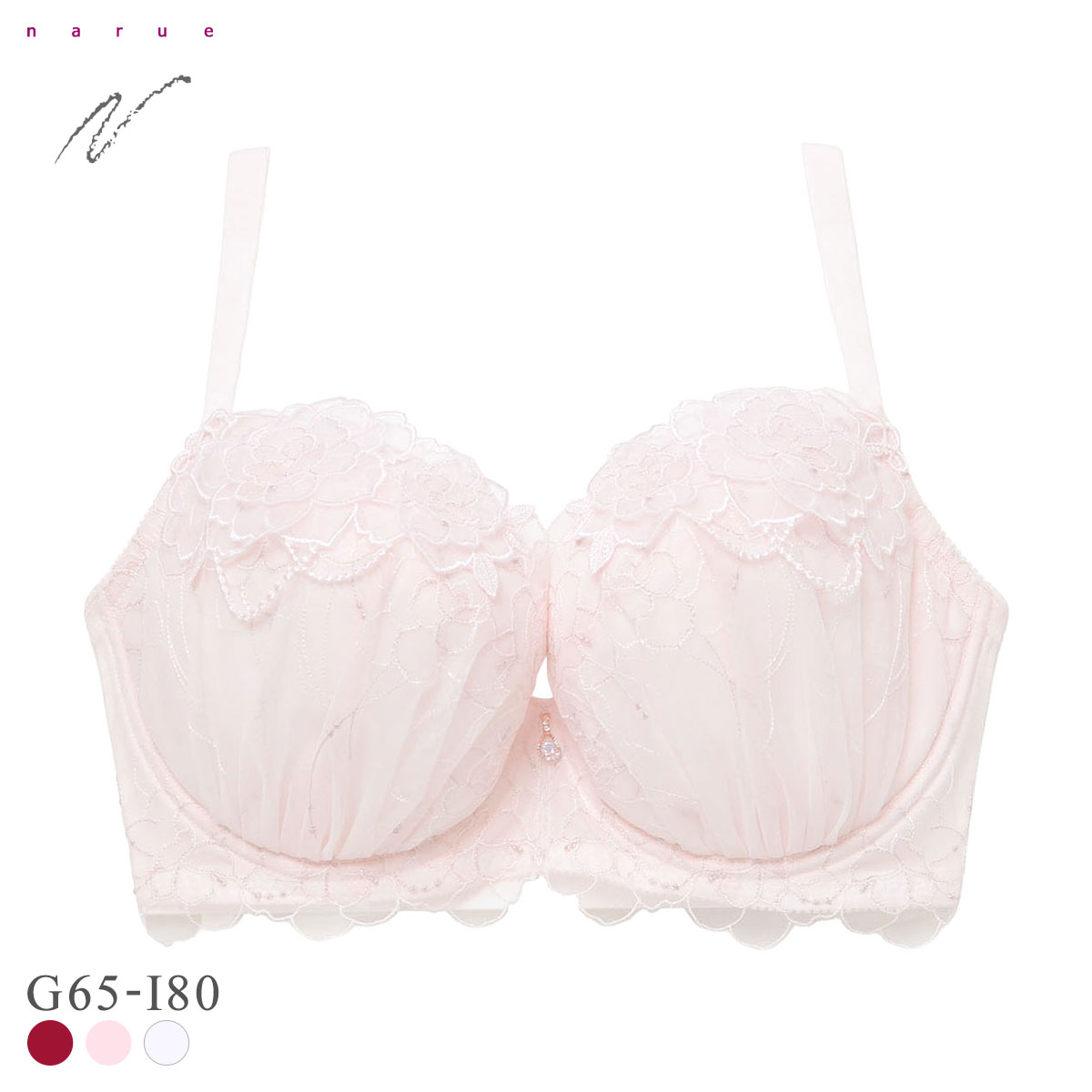ナルエー ランジェリー ローザ ブラジャー GHI 大きいサイズ グラマーサイズ NARUE(PI-ピンク-G65)
