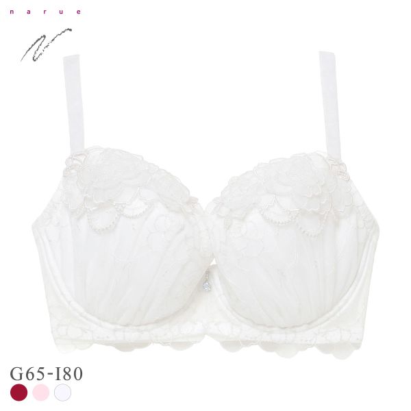 ナルエー ランジェリー ローザ ブラジャー GHI 大きいサイズ グラマーサイズ NARUE
