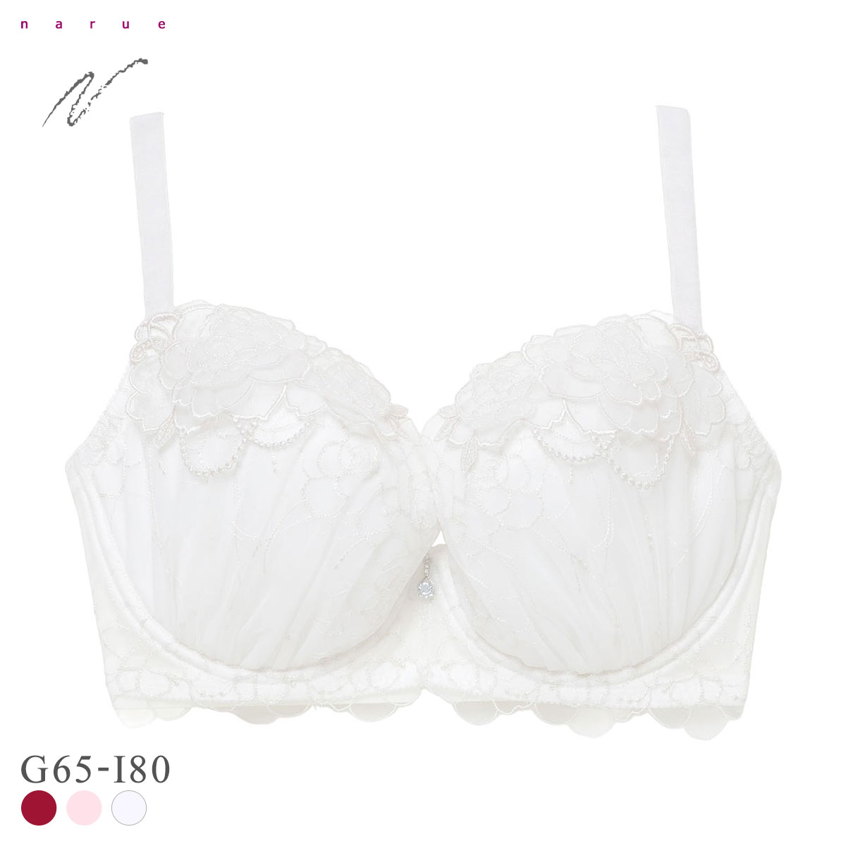 ナルエー ランジェリー ローザ ブラジャー GHI 大きいサイズ グラマーサイズ NARUE(WH-ホワイト-G65)